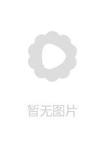不愿面对的真实…我的妈妈被睡走 KAORI